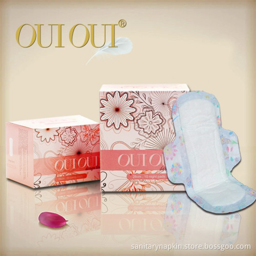 lady anion sanitary napkins